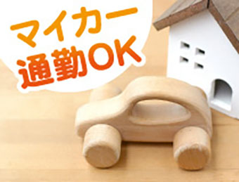小型ポンプの組立/i02_01253