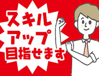 樹脂製品の開発や試作品の検査/g04_02226