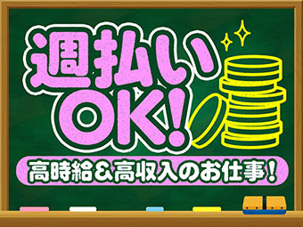 電圧器具部品の組付/y01_01250