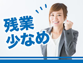 工場内で食品加工のお仕事/y03_01117