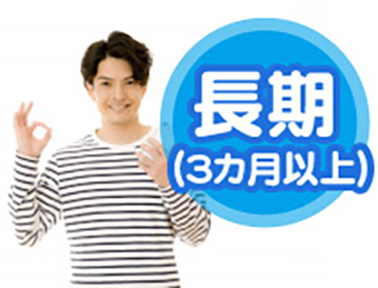 大人気のお仕事化粧品の出荷準備や箱詰め/y02_00637
