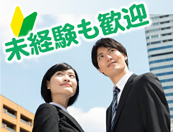 店舗で働く販売サポートSTAFF/y01_01992