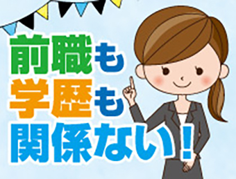 倉庫内でのボルトのピッキング/y02_00659